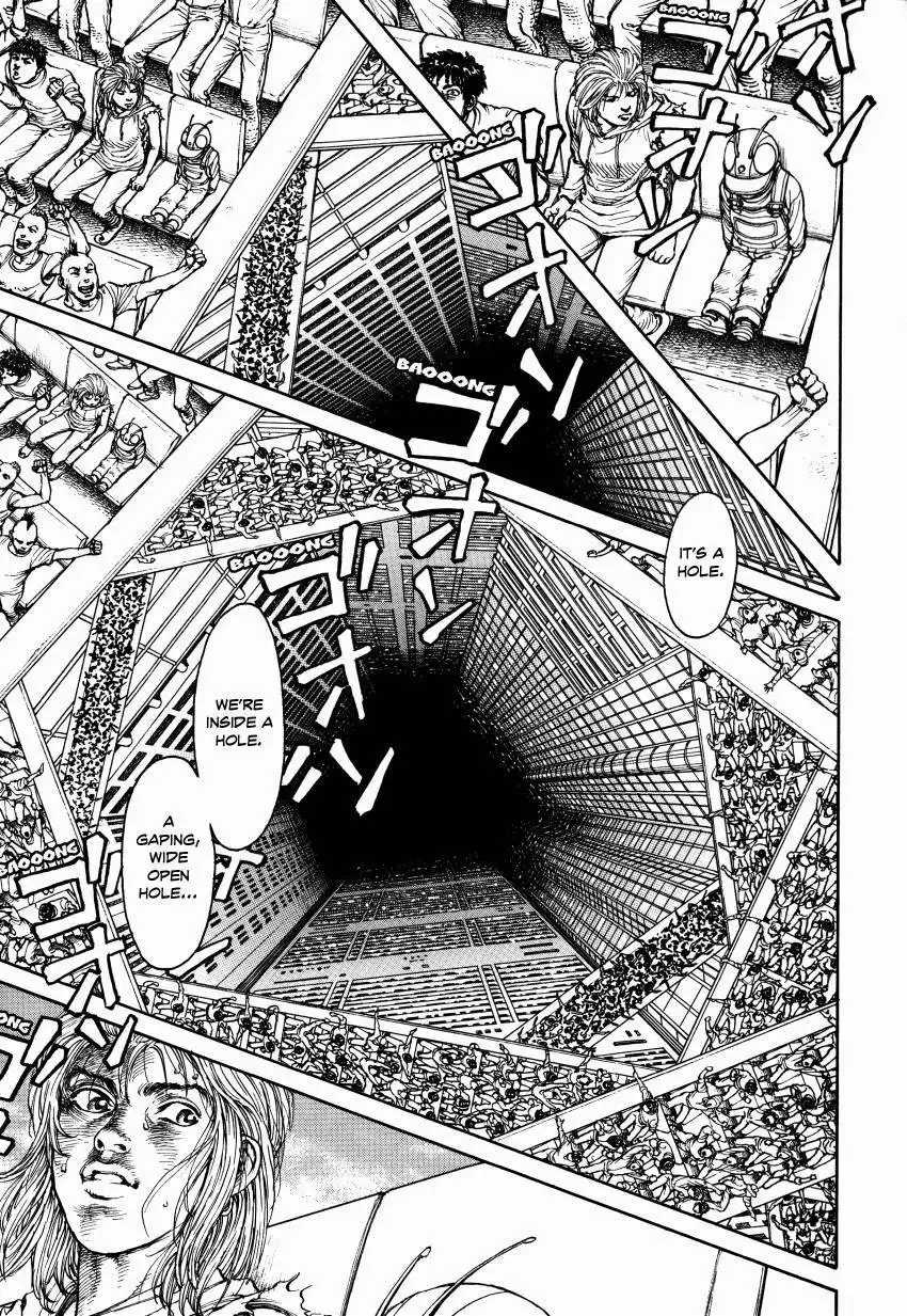 Ultra Heaven Chapter 3 189